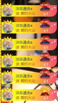宝儿♚贺淡忘神君啦的图片