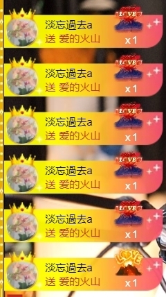 宝儿♚宝儿主播照片