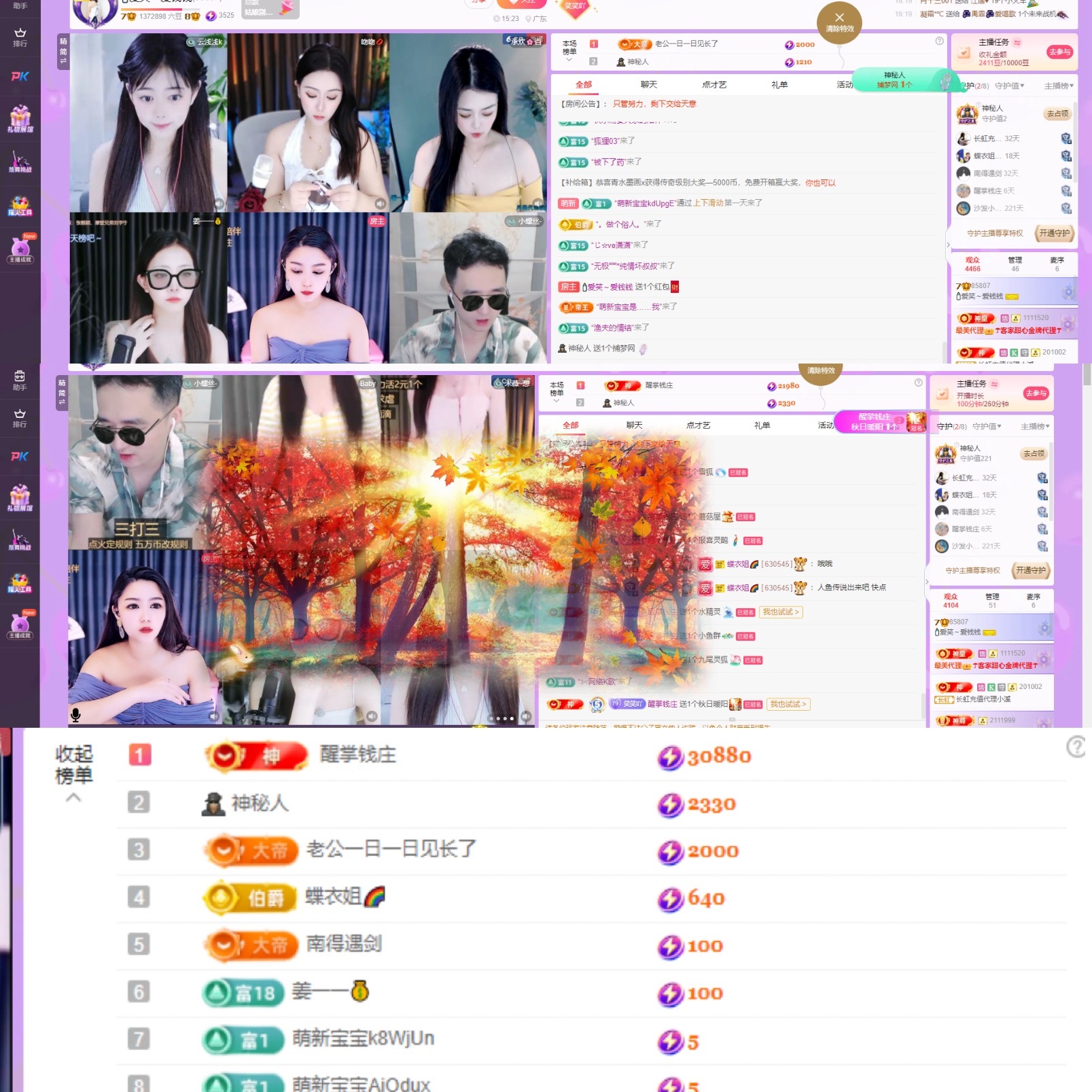 🍼爱笑～爱钱钱的图片