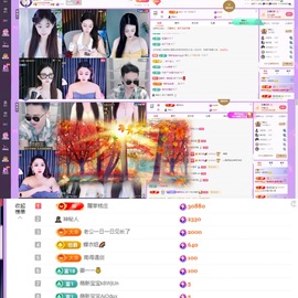 🍼爱笑～爱钱钱主播照片