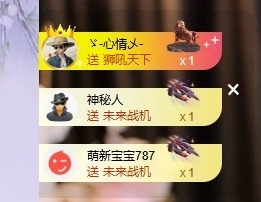 雲紫柔💕唱歌主播照片