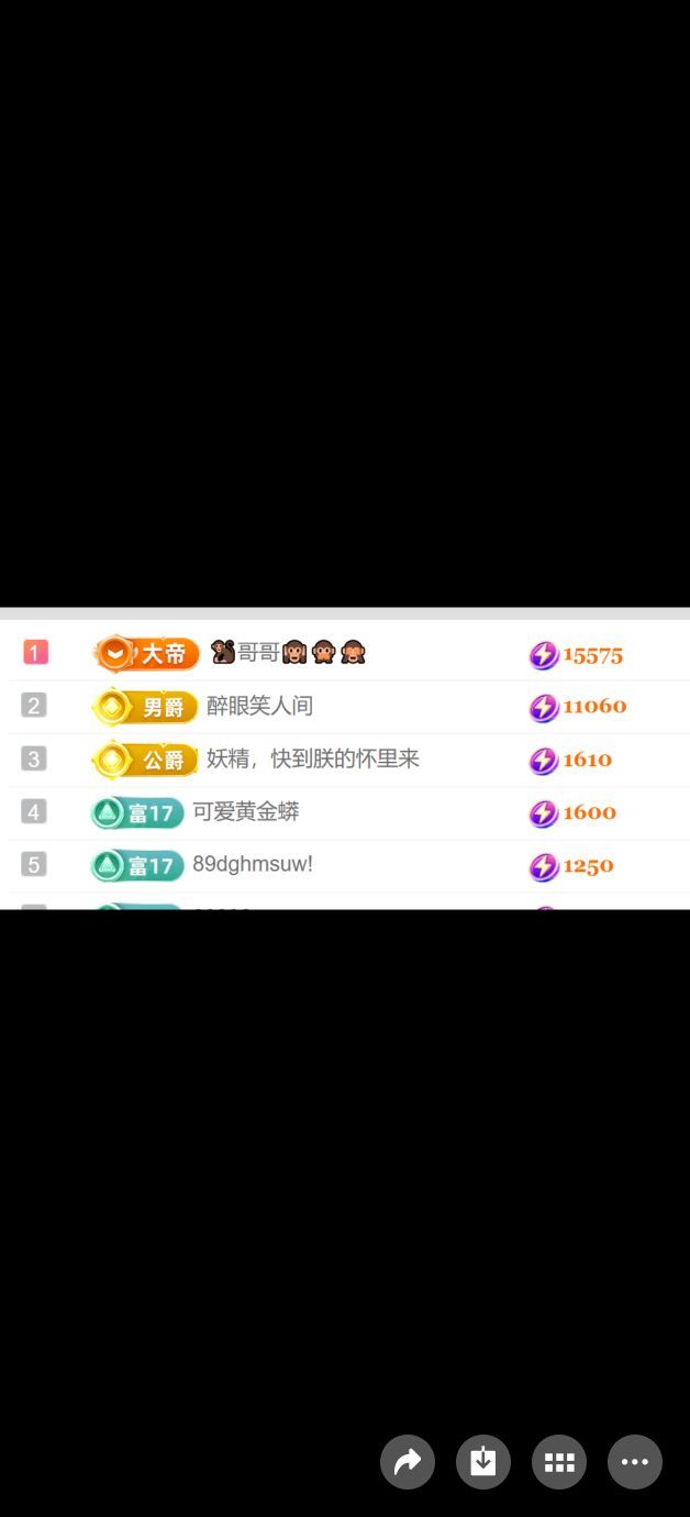 5958-酒宝儿的图片