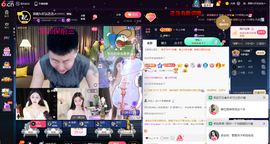 原配⇖求点电费⇗主播照片