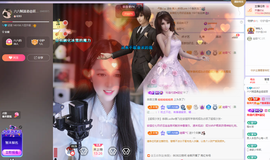 六六贼温柔的图片