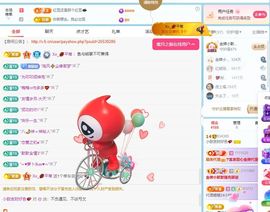 小甜贪财好色💕主播照片