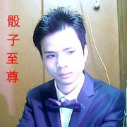 金星天蝎