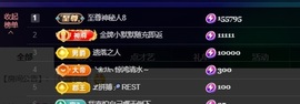 萱萱大宝贝～主播照片