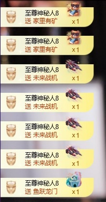 萱萱大宝贝～的图片