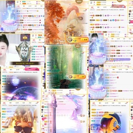 筱一✿．12点见主播照片