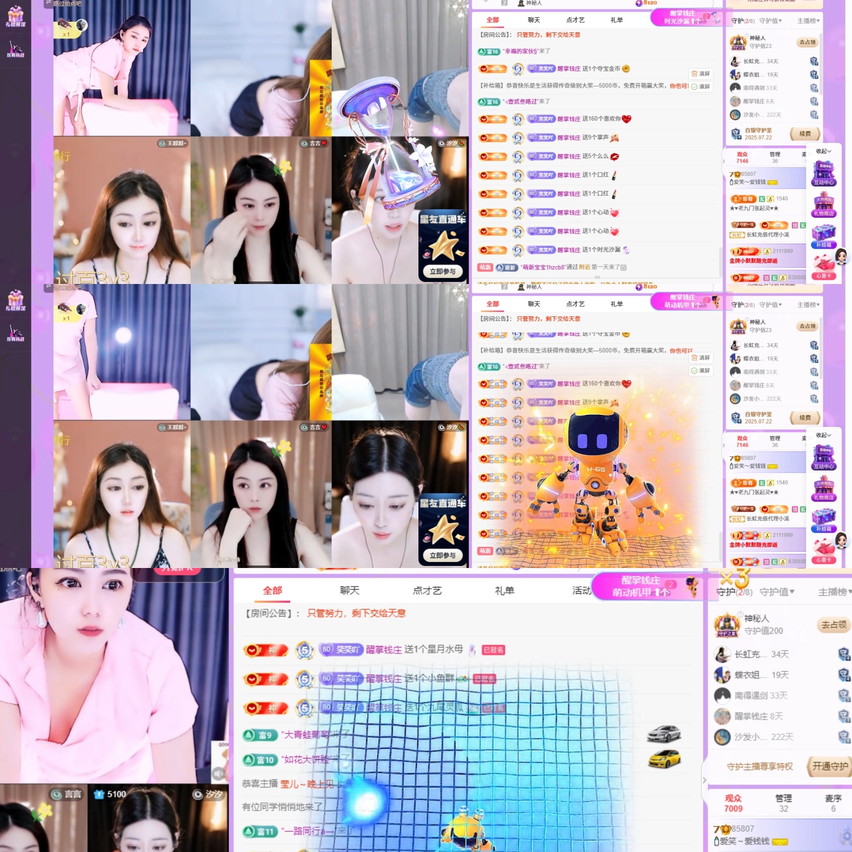 🍼爱笑～爱钱钱的图片