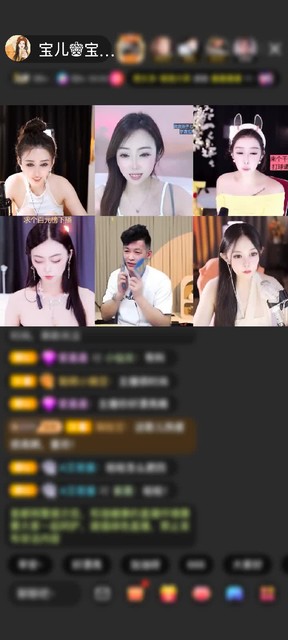 感谢淡忘過去a赠送求婚1个