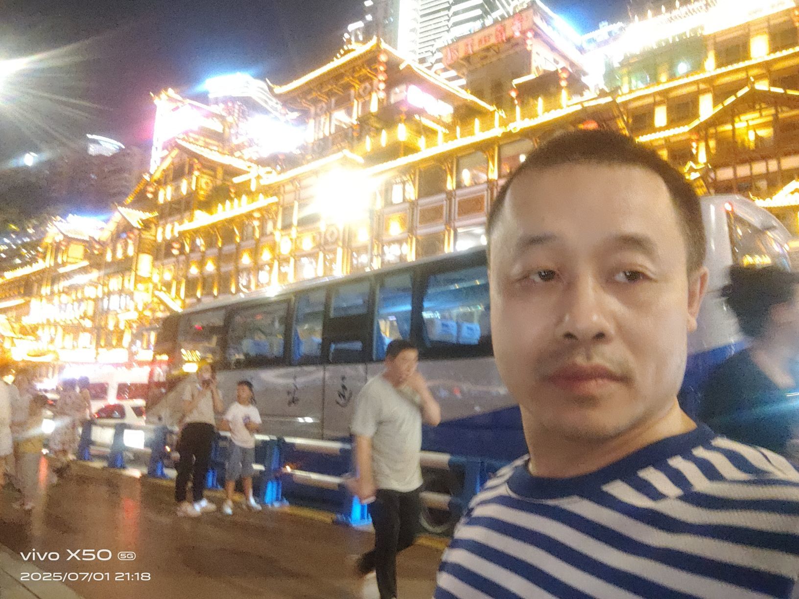 杨文海鼎流体育主播图片