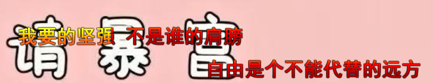 热舞童瑶的图片