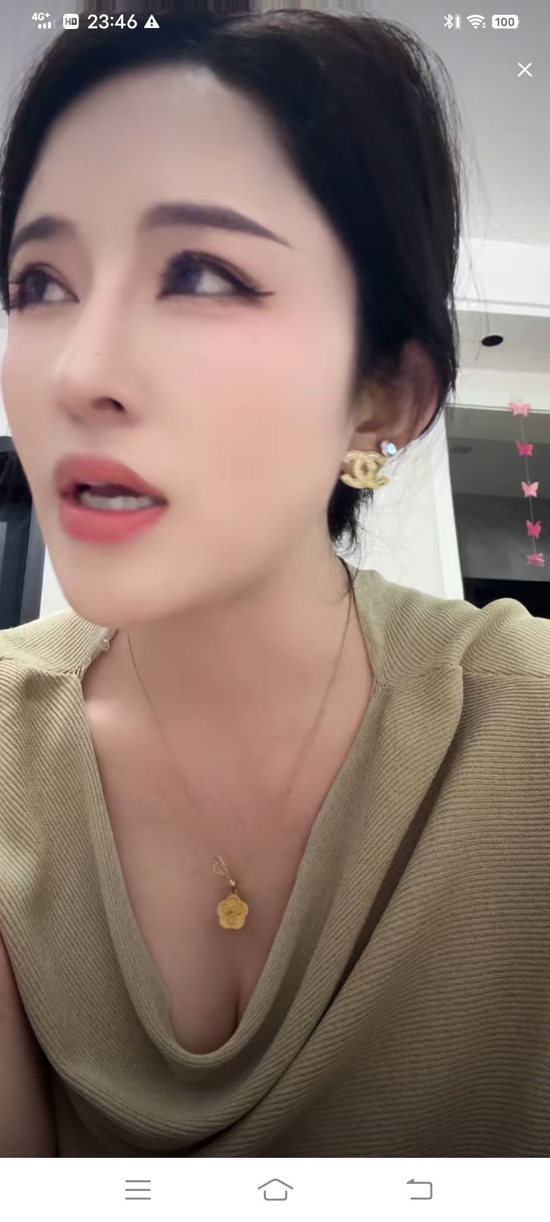 ♥╭静静家龍哥♥╭主播图片