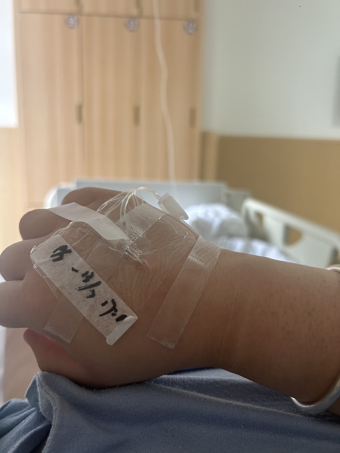 新人悠米♥️晕倒休养主播图片
