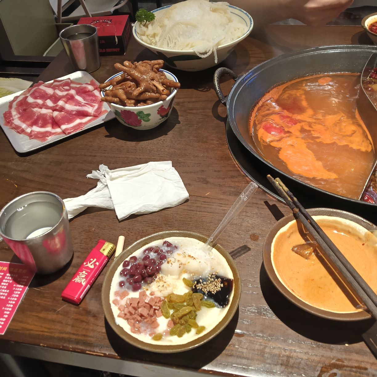 .木子☞主播图片