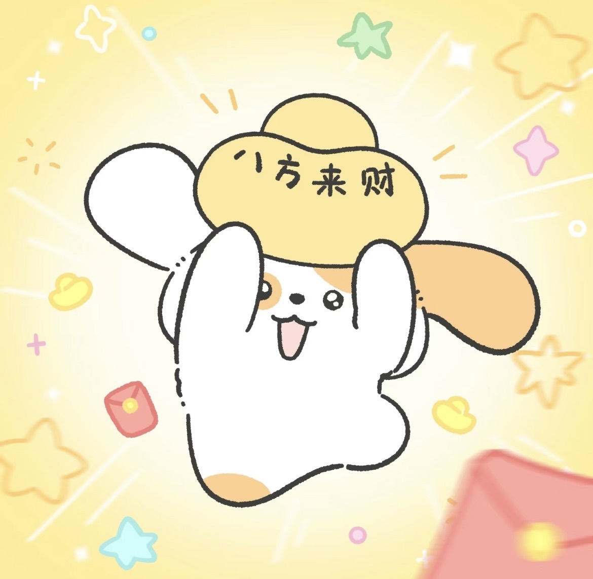 一心爱唱歌🌟的图片