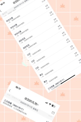 新人安妮唱情歌主播照片