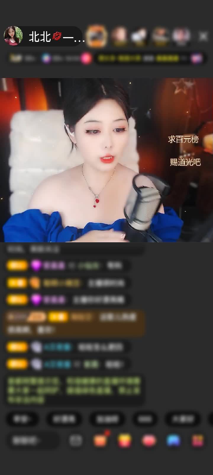 感谢哎，休息了也得来啊赠送天空游乐园1个