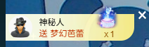 大可（属驴的）✨的图片