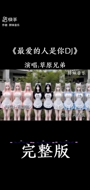 ，，，