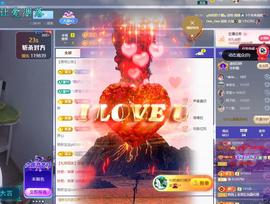 ☂客家甜心金牌代理☂主播照片