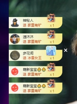 许华峰（搬回老家休）的图片