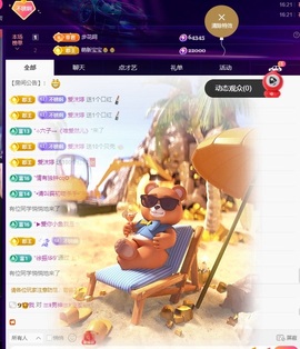 许华峰（努力版）的图片