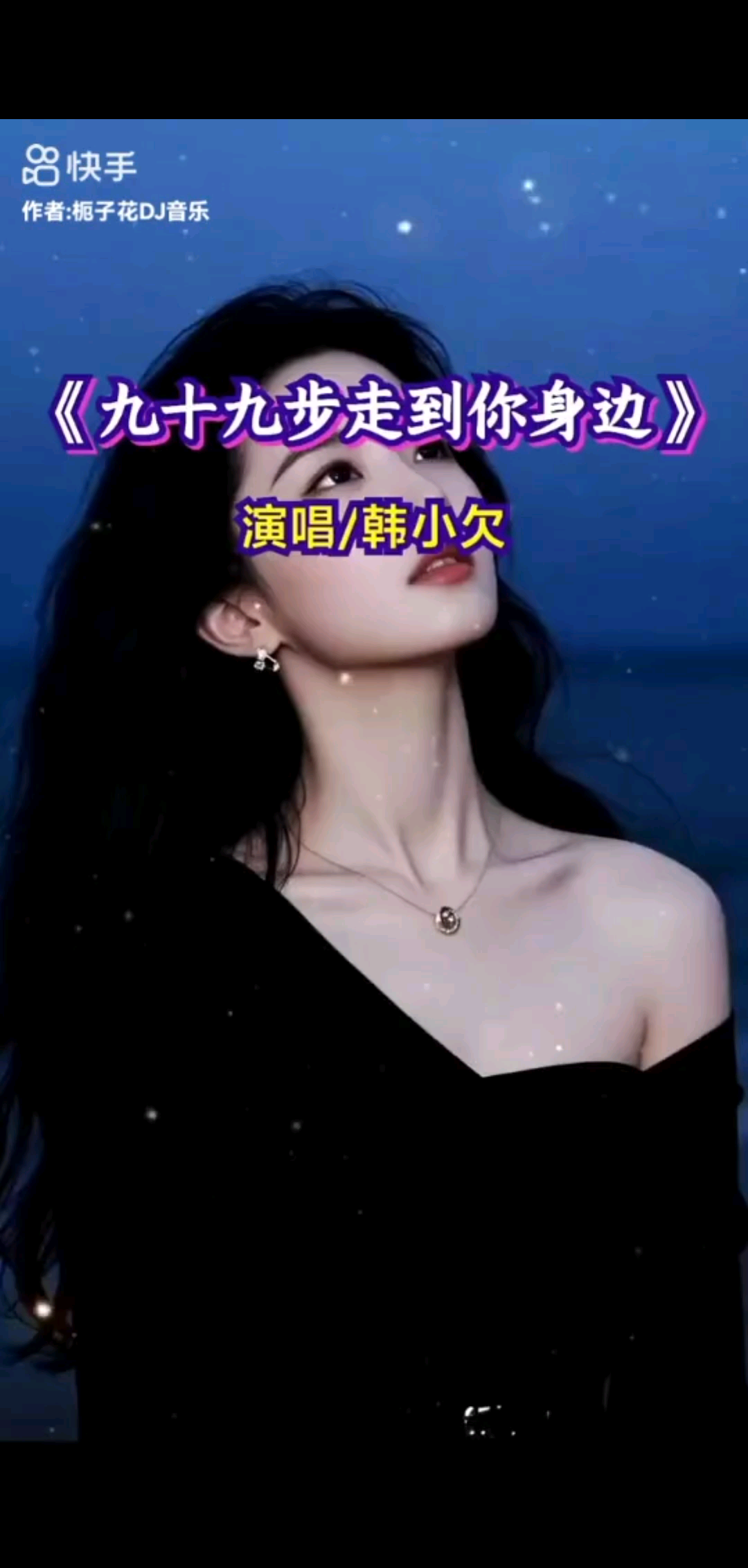 ，，，