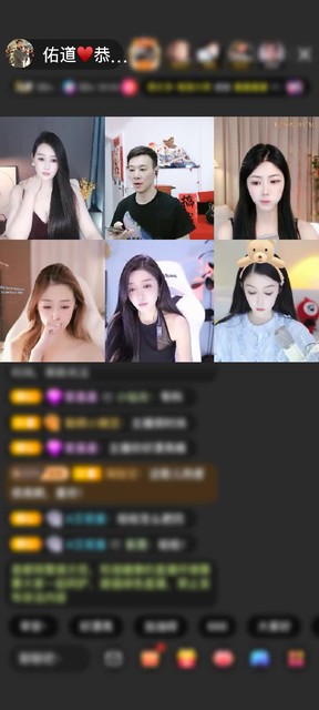 感谢笑着睡醒🐷赠送浮生若梦1个