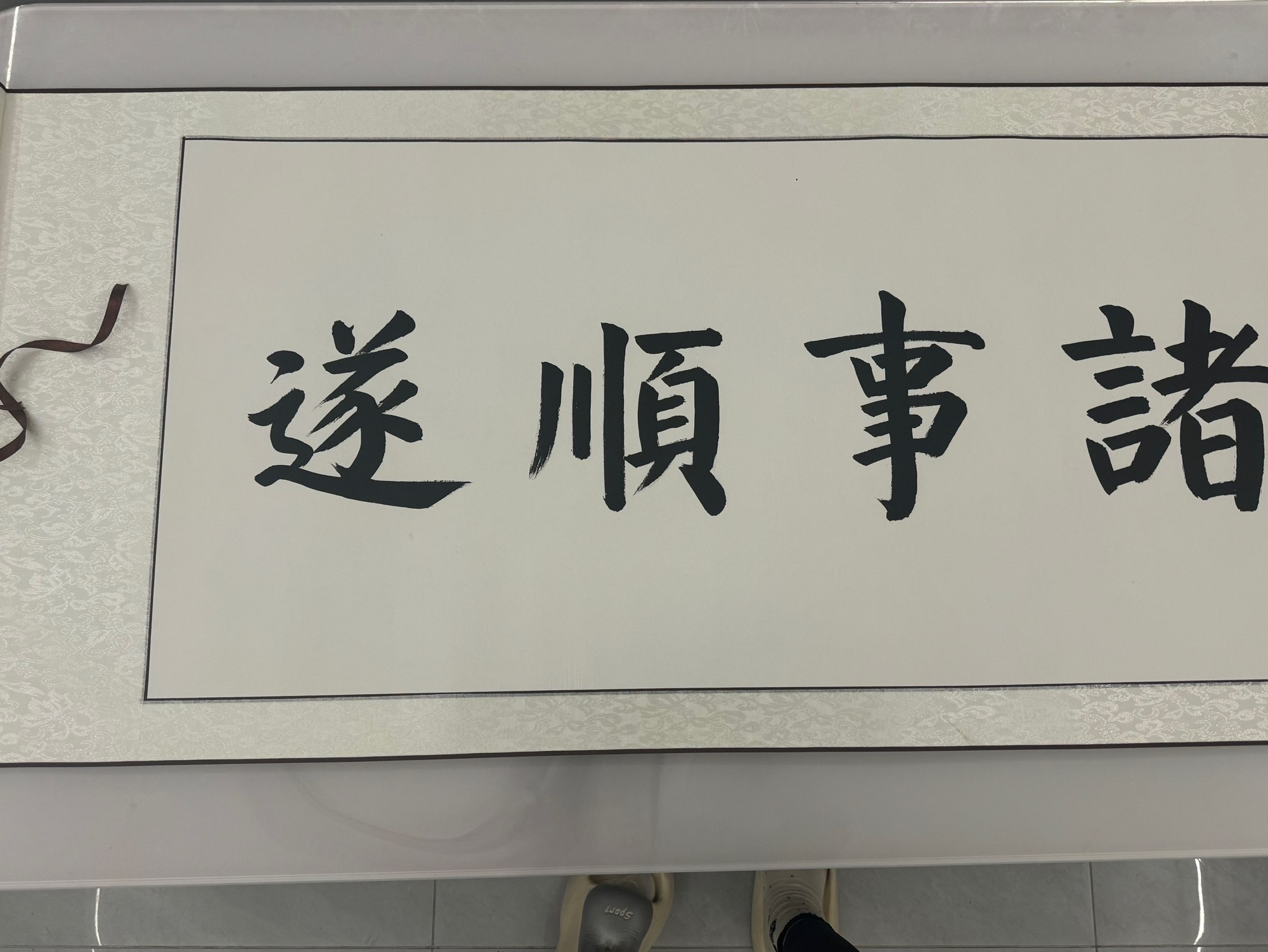 甜儿🫧-加油播主播图片