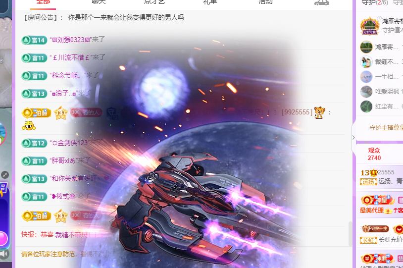 青青没大哥随便刷的图片