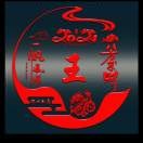 人生如梦7pn