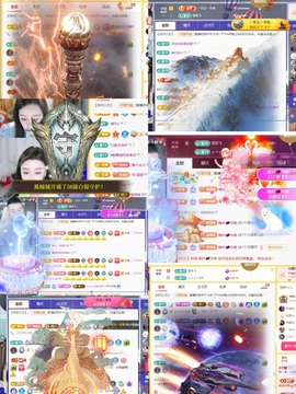 筱一✿．12点见主播照片