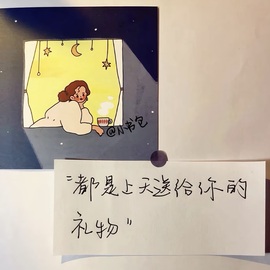 嘉璐•主播照片