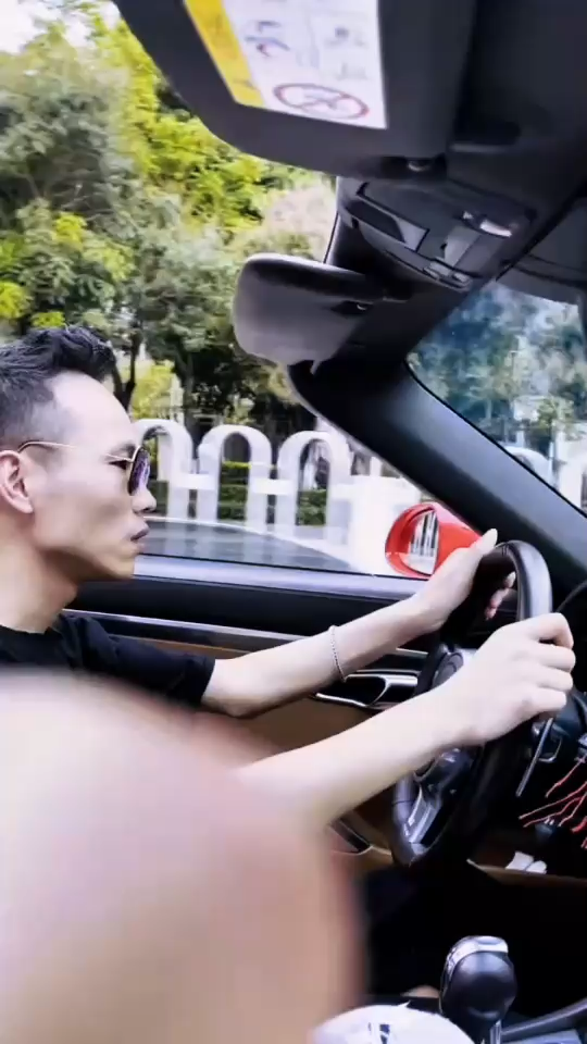 又是一个周末