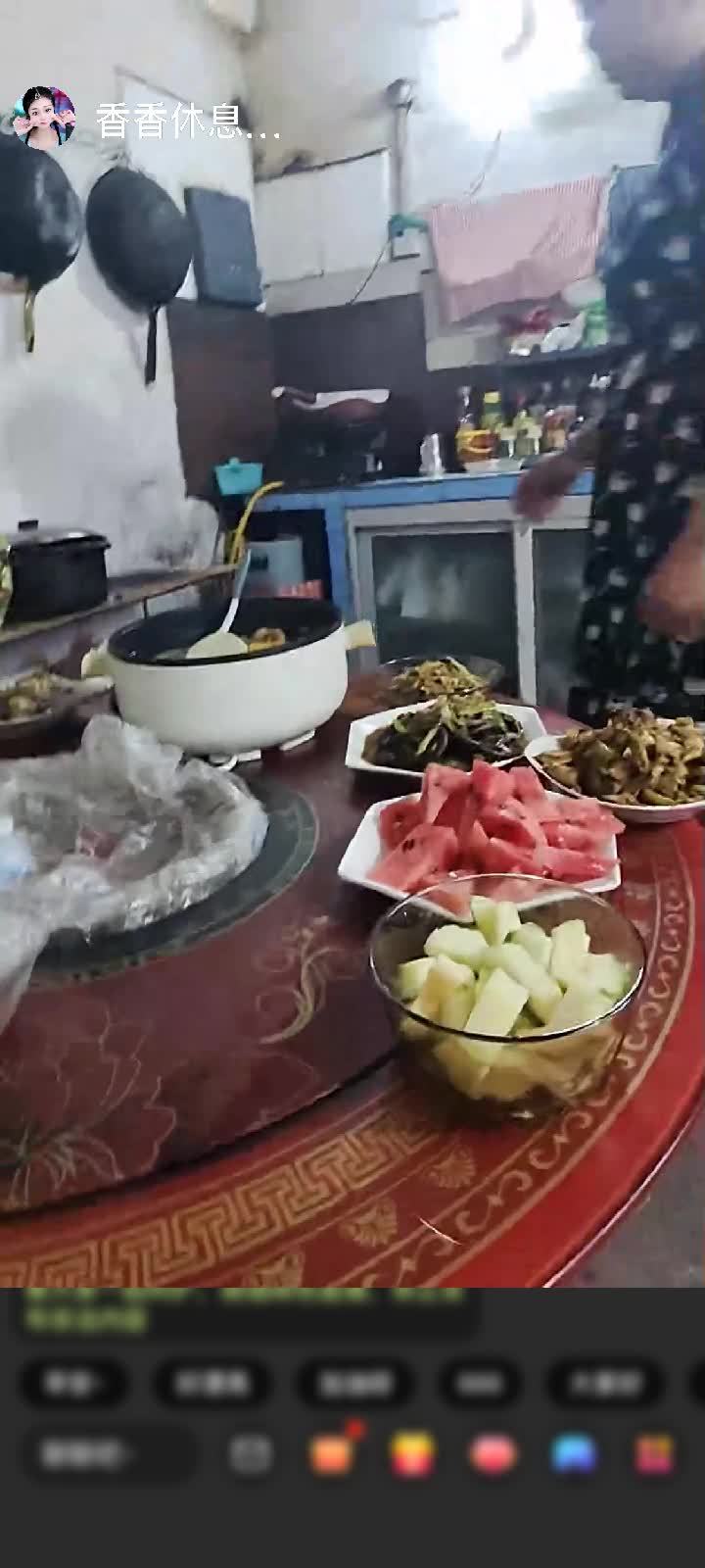 感谢🦋心悦心香🦋赠送天空游乐园1个