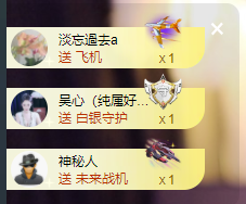 遇见美丽❤主播照片