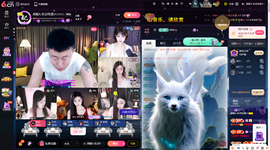 原配⇖求点电费⇗主播照片