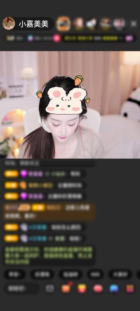 有你在
