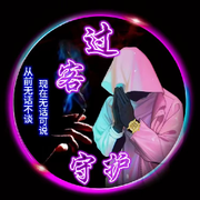 梦想输给现实。