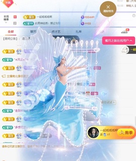 美羊羊.🐑🐑的图片