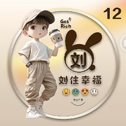 ☞小公子☜
