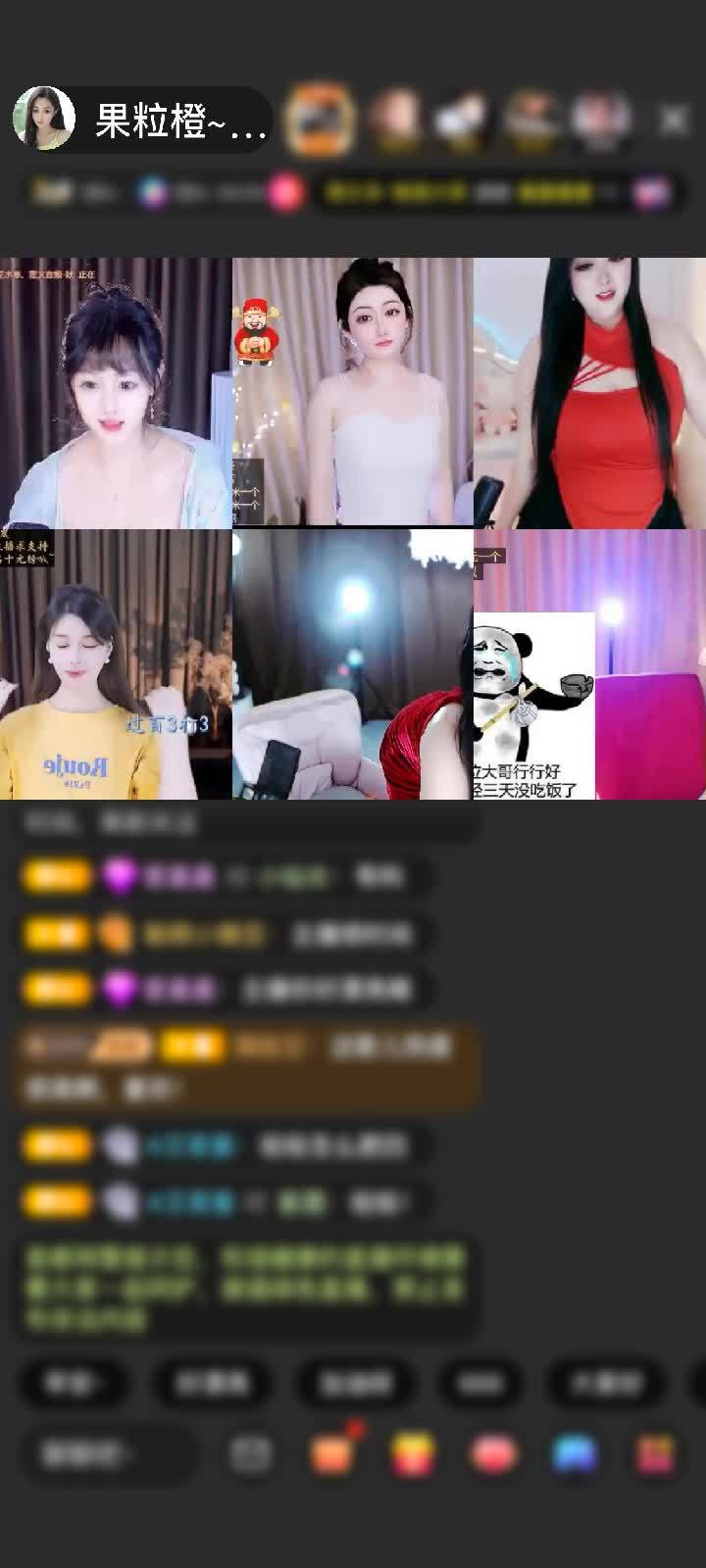 感谢^_^北纬24度阿甘赠送冰雪女王1个