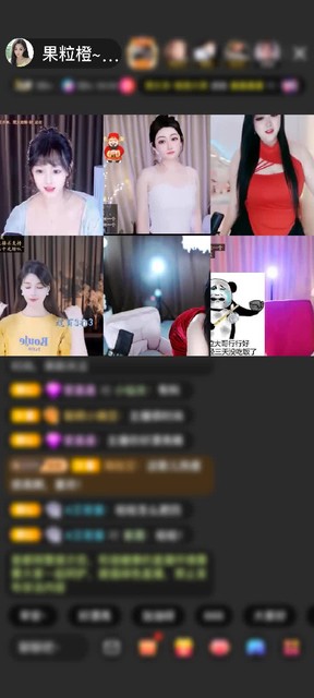 感谢^_^北纬24度阿甘赠送冰雪女王1个