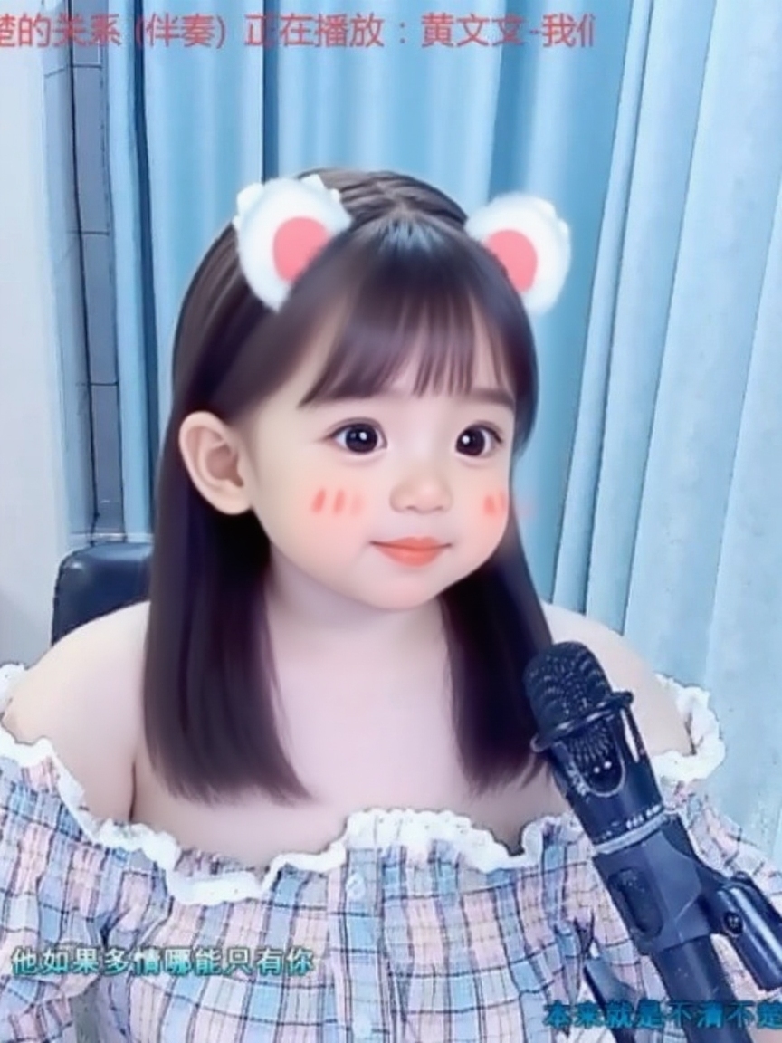 ✨风❦的自由的图片