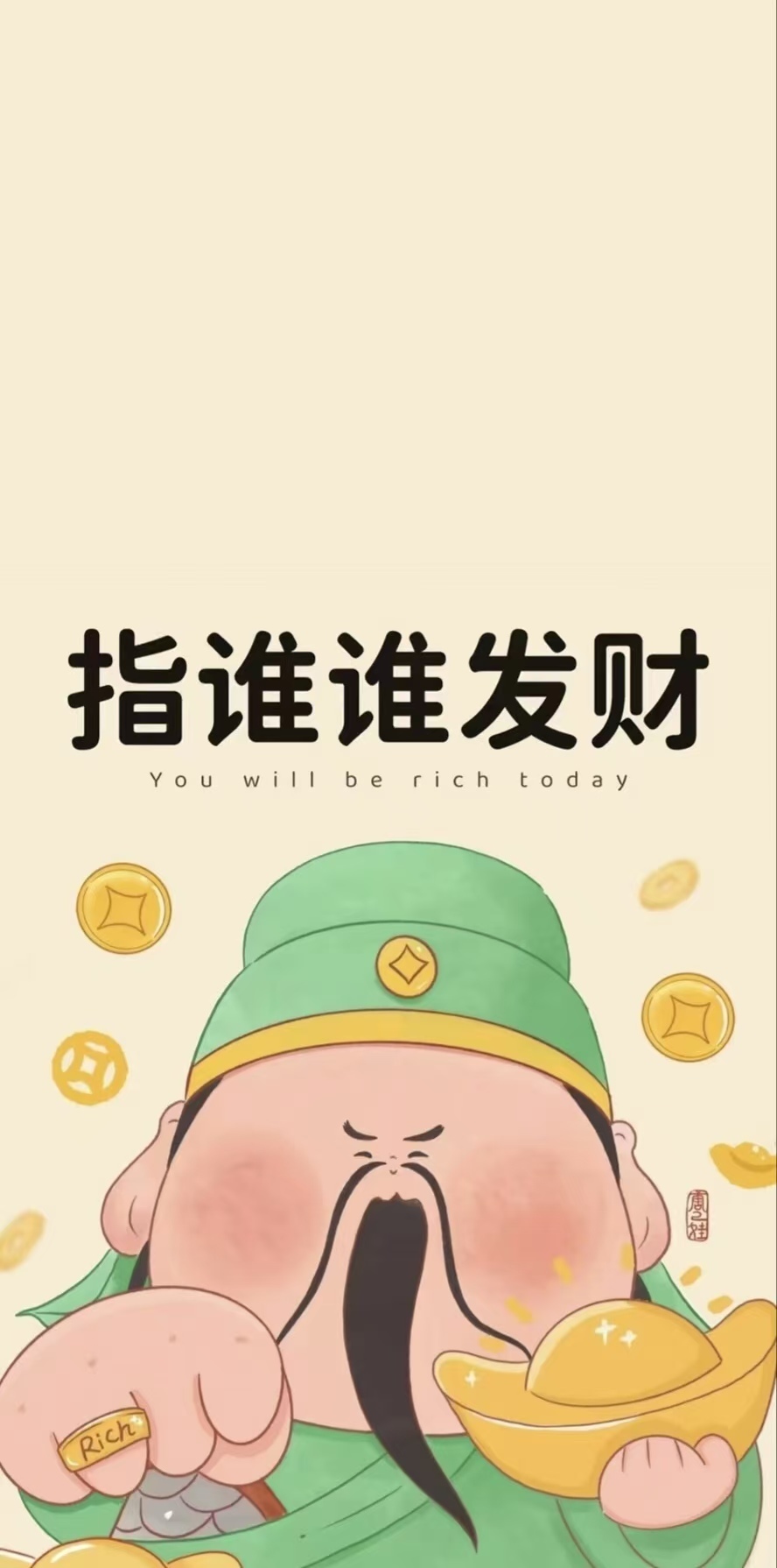 海绵宝宝🐾的主播照片