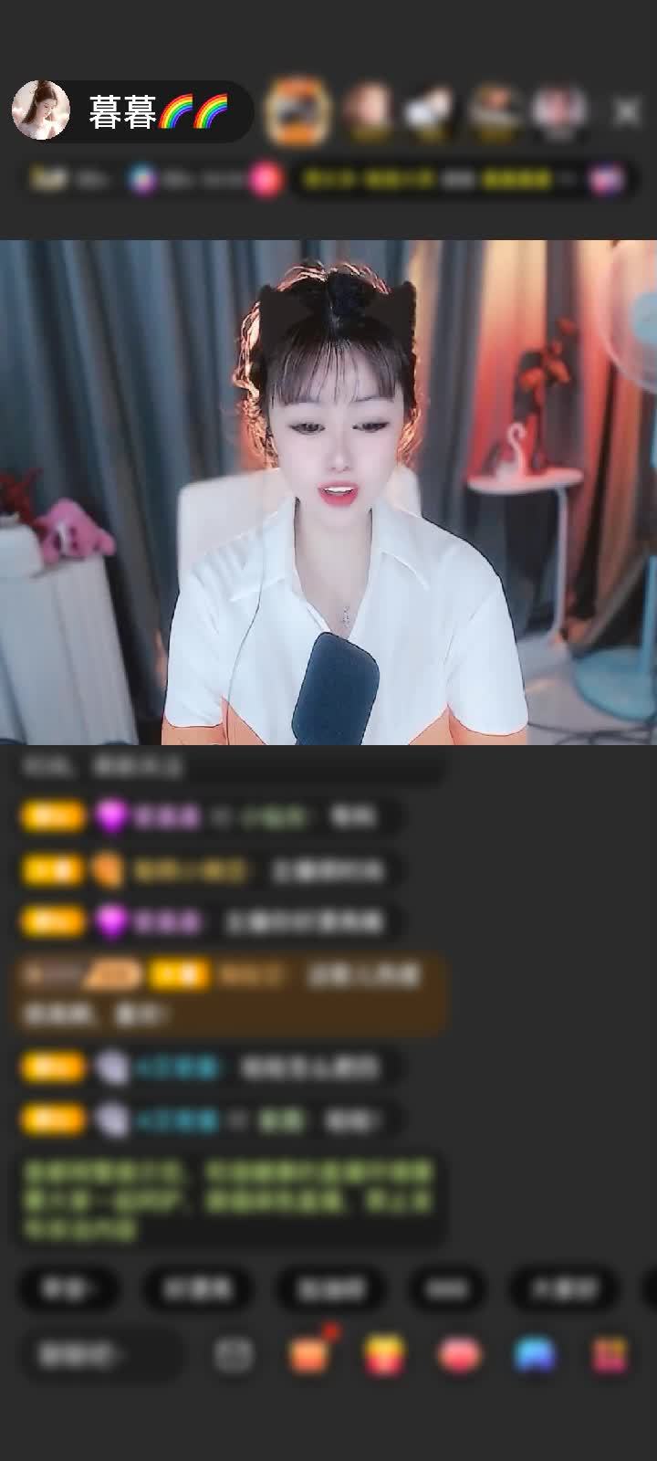 感谢龍龍🌈🌈🌈赠送为爱第一次见降临1个