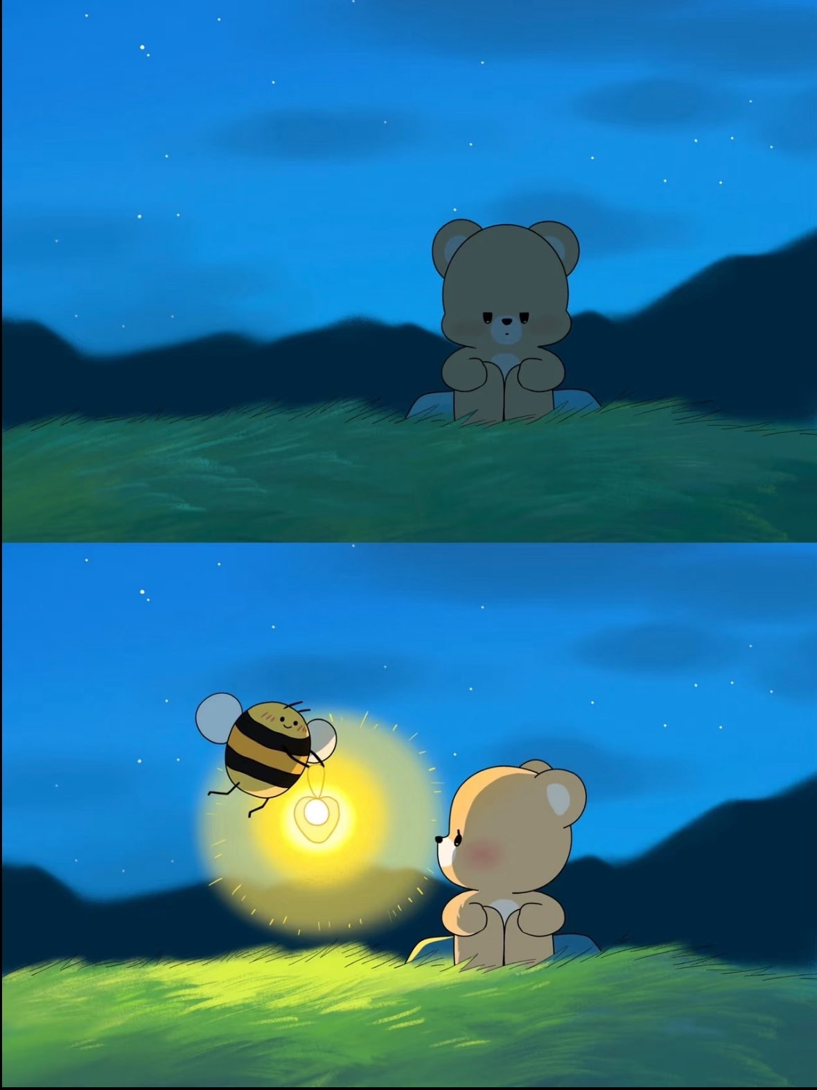 北家灿灿的图片