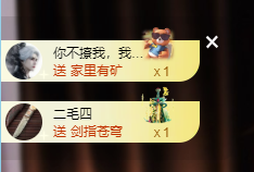 最拉财运喵的图片